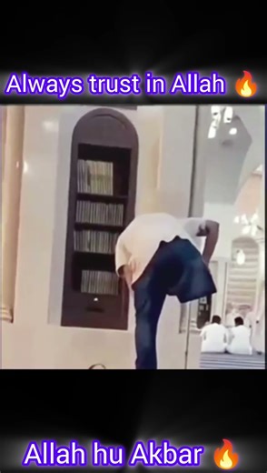 power of namaz ☝️# viral 🔥# short 😱#