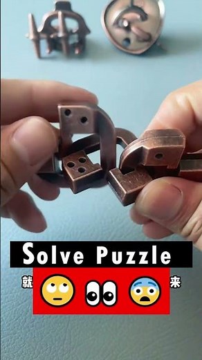 Hanayama Cast Chain Puzzle | Cheat solution solution #puzzle #solve #unlock