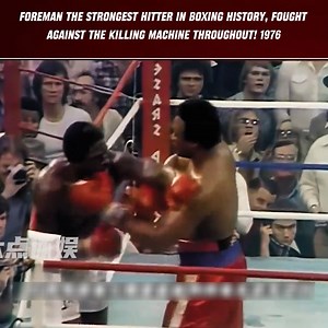Foreman the strongest hitter in boxing history | SFB