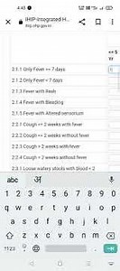 IHIP From S Data entry