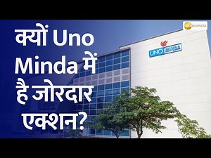 Exploring the Exciting Action in Uno Minda: What Makes It Stand Out?