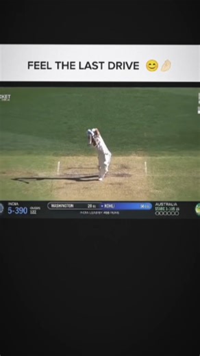 “Rate this cover drive out of 10 👇”#ViratKohli #Kohli #TestCricket #CoverDrive #CricketLovers #Fyp