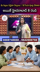 625K views · 5.1K reactions | పిల్లలు ఏదైనా Degree/ B.Tech పూర్తి...