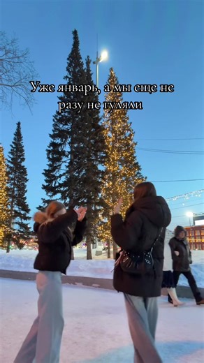 Winter Adventures: Exploring the Outdoors in January