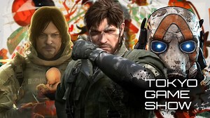 Tokyo Game Show 2025 - Everything You Need To Know