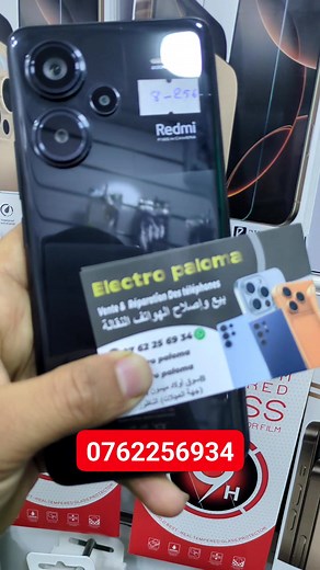 49K views · 383 reactions | Redmi note 13 pro plus 5G...