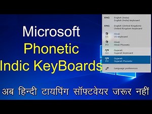 How To Enable Phonetic Indic Keyboards | How to change language on windows