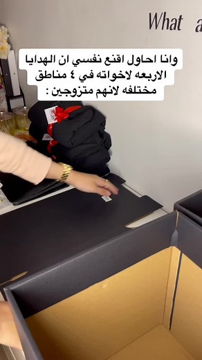 Organizing Items Into a Box: A Practical Guide