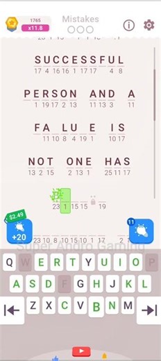 CRYPTOGRAM 115