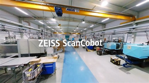 ZEISS ScanCobot 灵活、高效、自动化