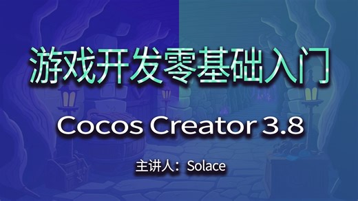 Typescript面向对象编程（OOP）专项讲解