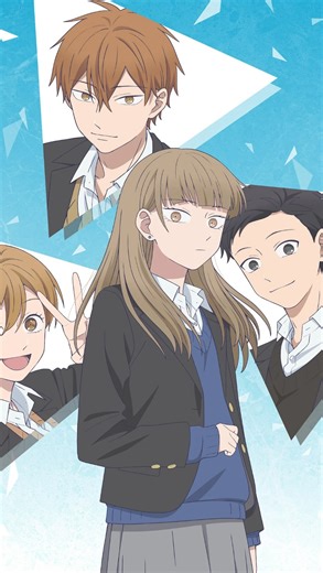 El anime The Ramparts of Ice, basado en el manga de Kōcha Agasawa, se estrenará en abril de 2026 y contará con animación de Studio KAI bajo la dirección de Mankyū. El elenco principal incluye a Anna Nagase, Fūka Izumi, Shōya Chiba y Satoshi Inomata, mientras que Yasuhiro Nakanishi estará a cargo de los guiones y Kanade Sakuma junto a Natsumi Tabuchi compondrán la música. La historia sigue a Koyuki Hikawa, una estudiante que mantiene distancia con los demás, pero cuya vida cambia al acercarse a e