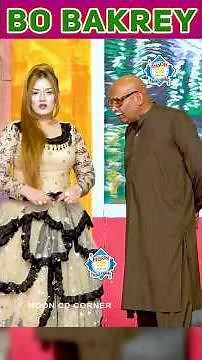 Vicky Kodu and Akram Udas With Gulfam Comedy Clip 2025 #comedy #funny #entertainment