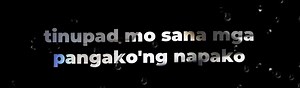 Pinaplano Lyrics: Ngayong Gumagana Na Yung Dating Pinaplano