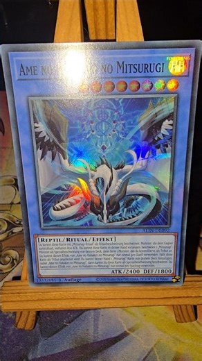 YU-GI-OH Ame no Habakiri no Mitsurugi Super Rare Alliance Insight 2025