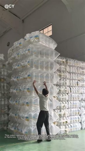 Warehouse Hack: Stacking Plastic Bottles Like a Pro 🌾 | Space-Saving Trick