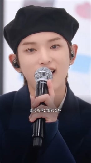 規格外(Alien) - ＆TEAMのおすすめ曲