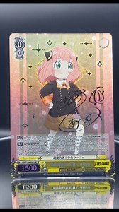 1.5K views · 81 reactions | ✨ Shiny Saturday ✨ A young girl who can read minds, Anya is determined to keep her family together! Get this shiny card in the upcoming Booster Pack SPY x FAMILY!  https://en.ws-tcg.com/products/bp-spyfam #WeissSchwarz #TCG #tradingcardgame #SPY_FAMILY | Weiss Schwarz | Facebook