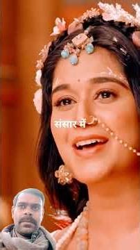 मिथिला में आई रूप बदल के पार्वती 🙏🕉️✨... Shri Ram Edit l motivation l Village Funk!