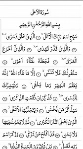 15K reactions · 3.5K shares |  Download now and explore the Quran in your own language! | Holy Quran - Deeper journey | Facebook