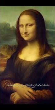 Some facts about Monalisa