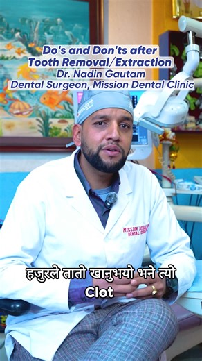 Mission Dental Clinic on Instagram: "Sharing some post-extraction care sheet. Taking it easy and following these steps makes all the difference for a smooth recovery😄. Contact Details: 📍 Location: Balaju Chowk, Lekhnath Sadak, Kathmandu 📞 Call/WhatsApp: 970-0058359 Mission Dental Clinic — Your Most Trusted Partner in Complete Dental Care. #missiondentalclinic #aftercare #healingwell"