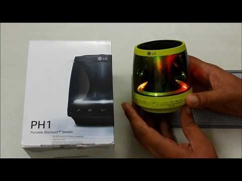 LG PH1 Portable Bluetooth Speaker Unboxing and Review | Best Bluetooth Speakers