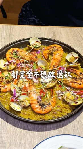 Hsinchu Food Recommendation | Exotic Italian Cuisine🇮🇹 Stunningly Unique Sauces #Hsinchu #Hsinchu...