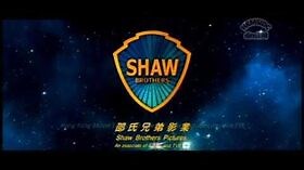 May 4th Special - Shaw Brothers Pictures Idents (2015-)