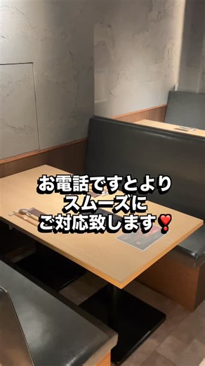 新横浜 鉄板焼き牛鳴《記念日|誕生日|接待会食》 on Instagram: "新横浜 鉄板焼 牛鳴 ⁡ 〒222-0033 神奈川県横浜市港北区新横浜2-5-13 加瀬ビル226 B1F ⁡ 17:00 - 22:00⁡ ⁡ 045-565-9611 月曜日 ⁡ 36席 横浜市営地下鉄ブルーライン 相鉄新横浜線 東急新横浜線「新横浜」駅 10番出口より徒歩約2分 新横浜駅から264m #牛鳴 #新横浜駅 #新横浜 #新横浜ラーメン博物館 #新横浜グルメ 新横浜ディナー 新横浜ランチ 新横浜デート 新横浜観光 新横浜鉄板焼き 鉄板焼きディナー 新横浜ランチ 横浜アリーナ 新横浜ホテル 新横浜居酒屋 新横浜カフェ 神奈川グルメ 横浜デート 横浜鉄板焼き 横浜記念日 横浜デート 相鉄線グルメ 横浜グルメ巡り 新横浜プリンス 神奈川ランチ 神奈川ディナー 横浜グルメガイド 横浜女子会 接待会食 隠れ家的お店"