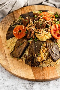 Makloubeh - Every Little Crumb maqluba- Middle Eastern Upside Rice- Every LIttle Crumb