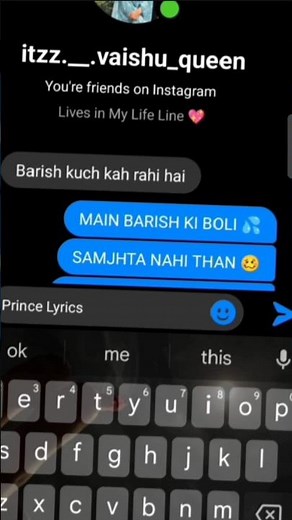 Main Barish Ki Boli Samajhta Nahi Tha #prasxor#kaisehua#vishalmishra