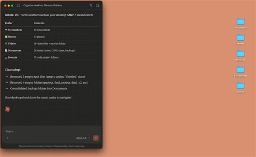 PCフォルダも整理してくれるAIエージェント「Cowork」、Win版もテスト展開！ - すまほん!!