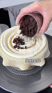 51M views · 117K reactions | Quick & Easy Birthday Cake Ideas!  | Cake Pie | Facebook