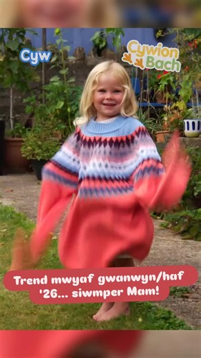 Cyw S4C | 👚Siwmper ydy'r gair ar y Cywion Bach wythnos hon ☺️ Pennod newydd ar S4C Clic, BBC iPlayer a YouTube Cyw ✨ bob dydd Llun!✨ 👚Siwmper is... | Instagram