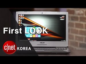 에이수스 ROG G752 "게임용 노트북도 슬림해야 산다"