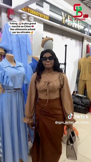 Yulong: Le Plus Grand Marché de Vêtements en Chine