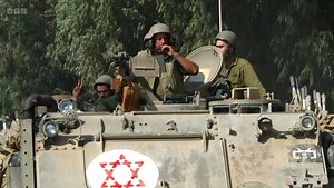 War in Israel (2023)