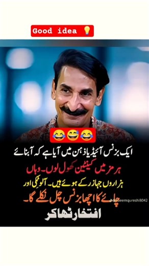 "4 Life-changing Quotes That Will Inspire & Motivate You ⚡