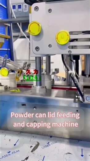 Automatic capping machine is designed for powder jars #machine
