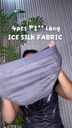 4-Piece Men's Ice Silk Breathable Briefs for Summer