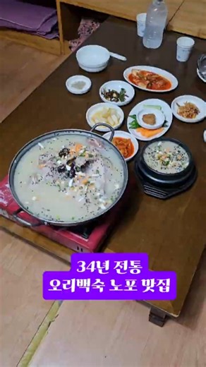 ♡푸른농원♡