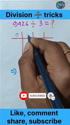 Division tricks #maths #shorts #tricks #ytshorts #trending