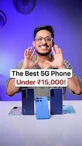 The Best 5G Phone Under ₹15,000!