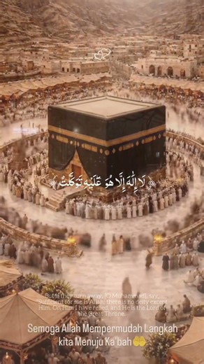 عبداللہ احمد شعبان ❤️‍🔥