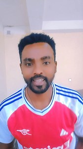 ኳስ ደይትፎትዩ ኣይታሳቁና 😂 | Getachew A Reda