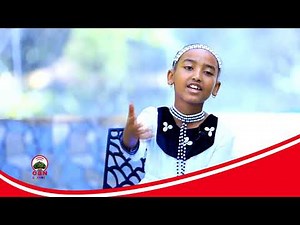 Urjii [Asham yaa maatabee]
