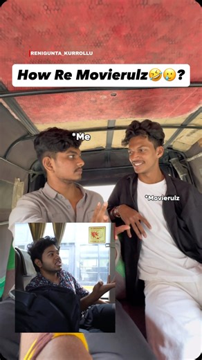 𝗥𝗲𝗻𝗶𝗴𝘂𝗻𝘁𝗮 𝗸𝘂𝗿𝗿𝗼𝗹𝗹𝘂👥💥 on Instagram: "How Re movierulz?🤣🥲 #reels #viral #therajasaab #movierulz #telugumovies"