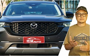 马自达CX-50总结：油耗、动力、智能、空间、操控实测