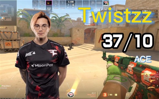 【Twistzz】总监官匹五杀 (37-10） 官匹 第一视角 (荒漠迷城Mirage) 2023.11.22